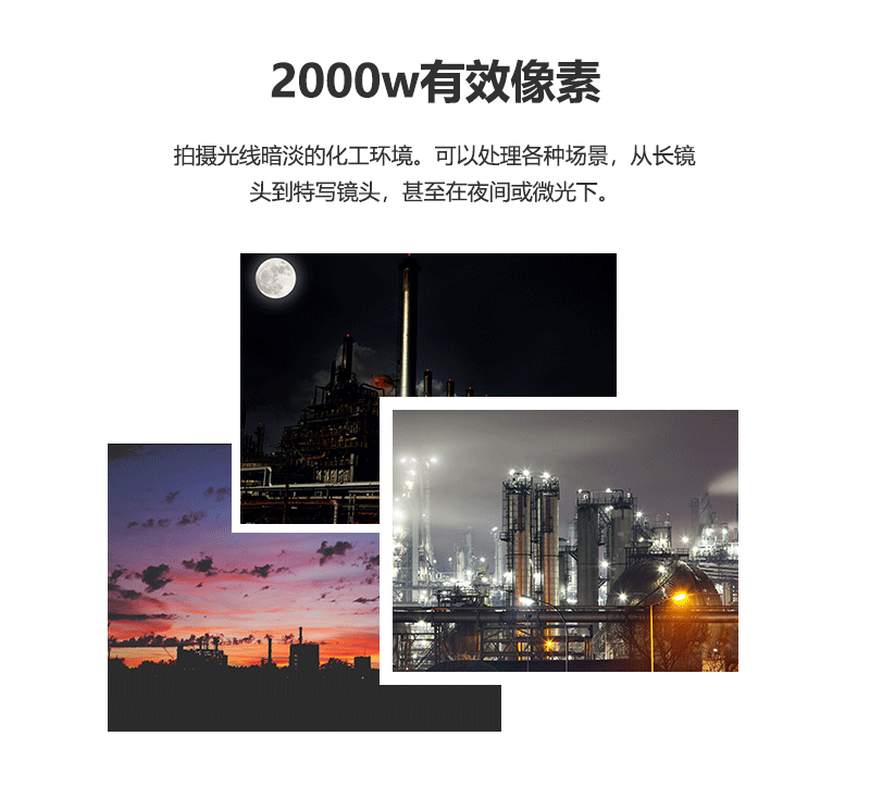 1601S網頁_03.png